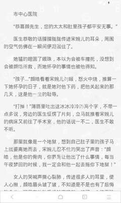 为什么在菲律宾补办护照只能补办出回国证明