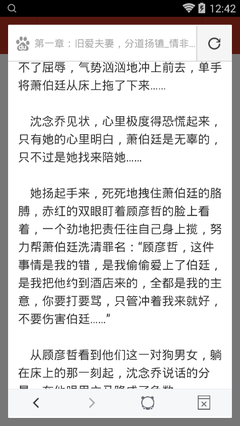 有菲律宾9G可以买机票吗，办理9G需要哪些材料